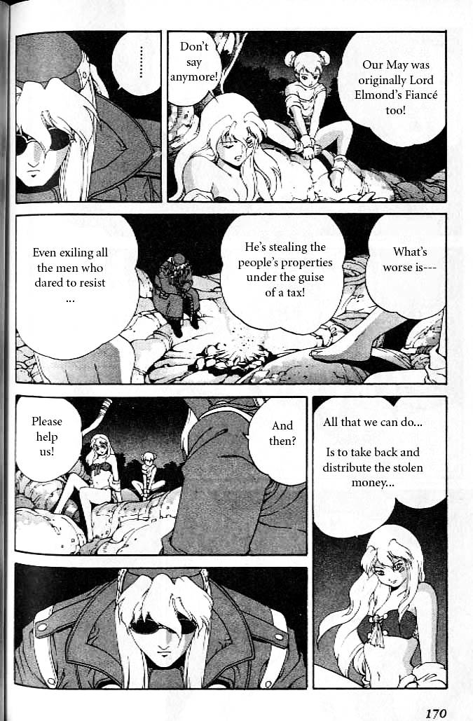 Eat-Man Chapter 12 page 12 - Chapter 12 : Mega Mix: The Latter Part
