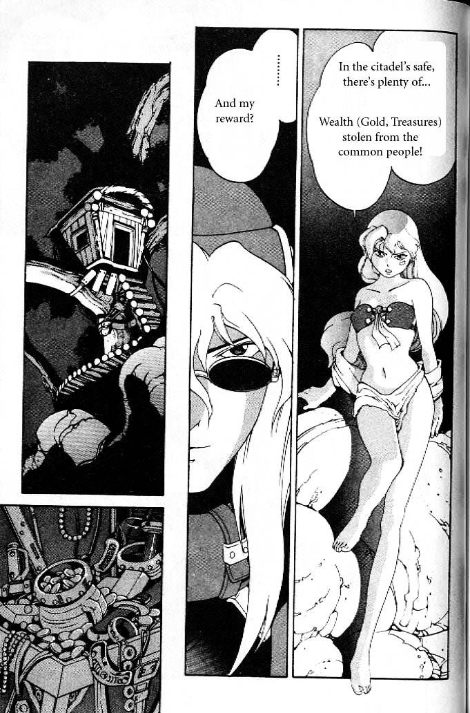 Eat-Man Chapter 12 page 13 - Chapter 12 : Mega Mix: The Latter Part