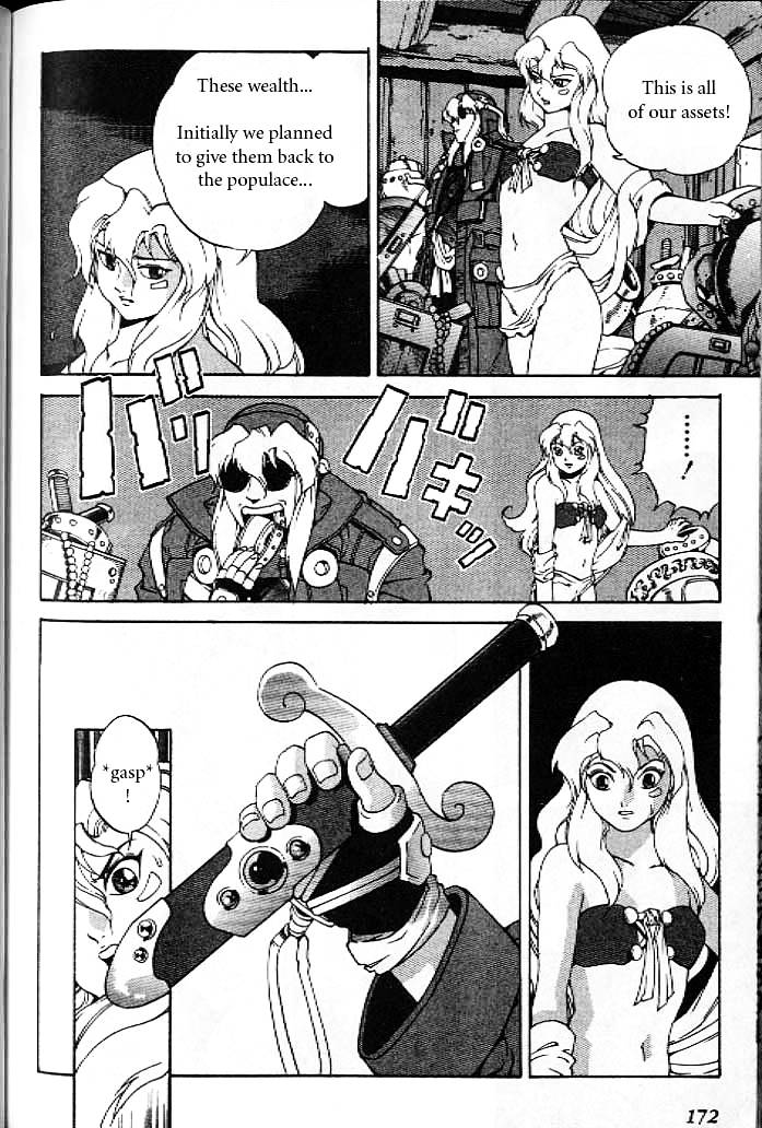 Eat-Man Chapter 12 page 14 - Chapter 12 : Mega Mix: The Latter Part