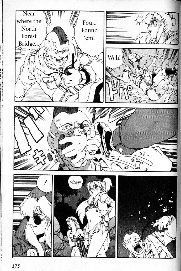 Eat-Man Chapter 12 page 17 - Chapter 12 : Mega Mix: The Latter Part