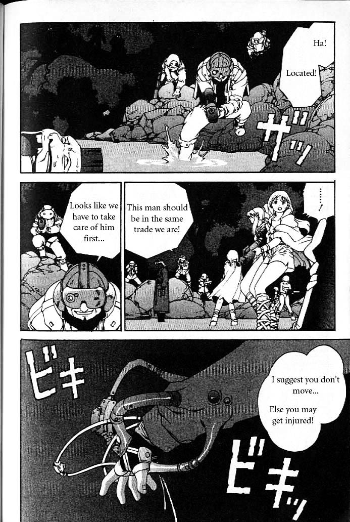 Eat-Man Chapter 12 page 18 - Chapter 12 : Mega Mix: The Latter Part