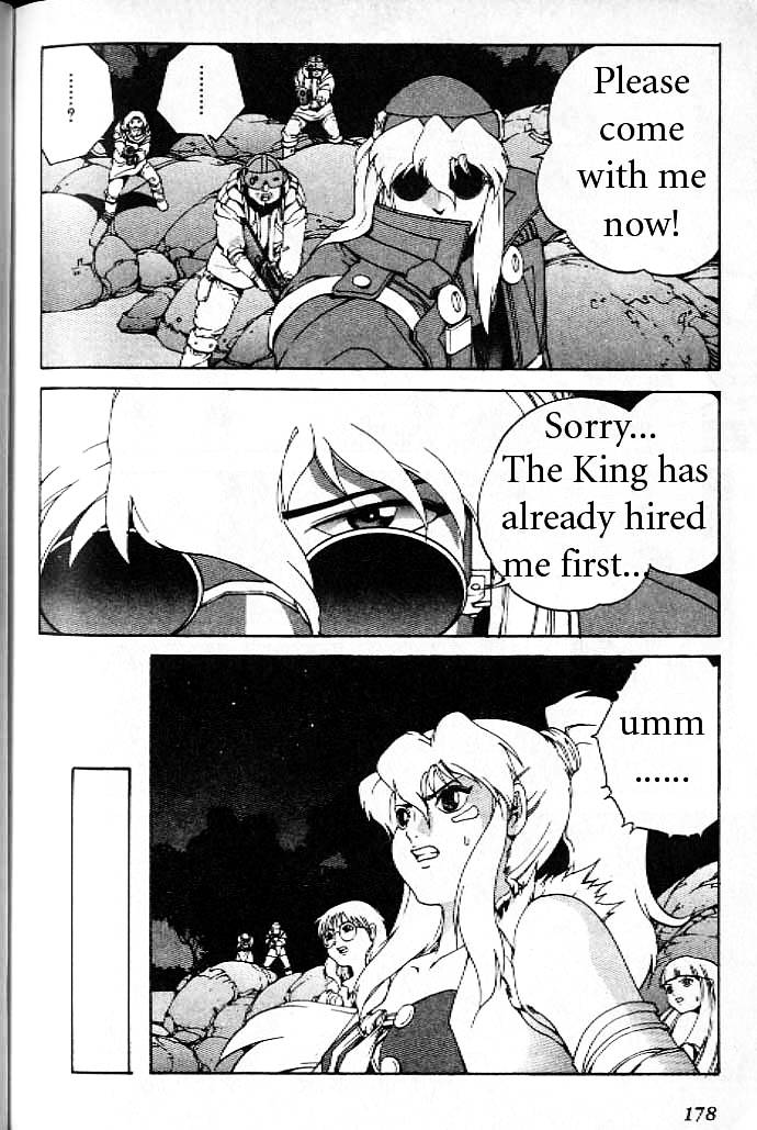 Eat-Man Chapter 12 page 20 - Chapter 12 : Mega Mix: The Latter Part