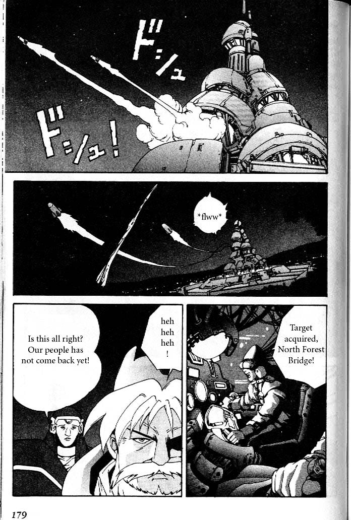 Eat-Man Chapter 12 page 21 - Chapter 12 : Mega Mix: The Latter Part