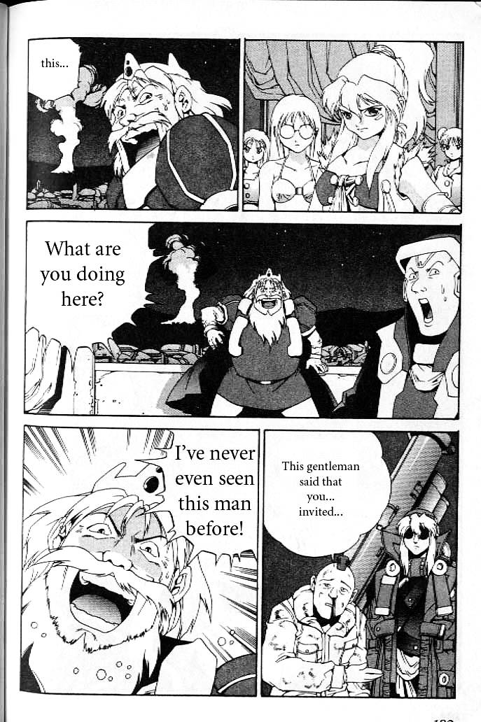 Eat-Man Chapter 12 page 24 - Chapter 12 : Mega Mix: The Latter Part