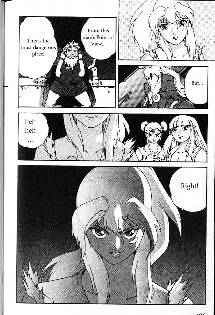 Eat-Man Chapter 12 page 26 - Chapter 12 : Mega Mix: The Latter Part