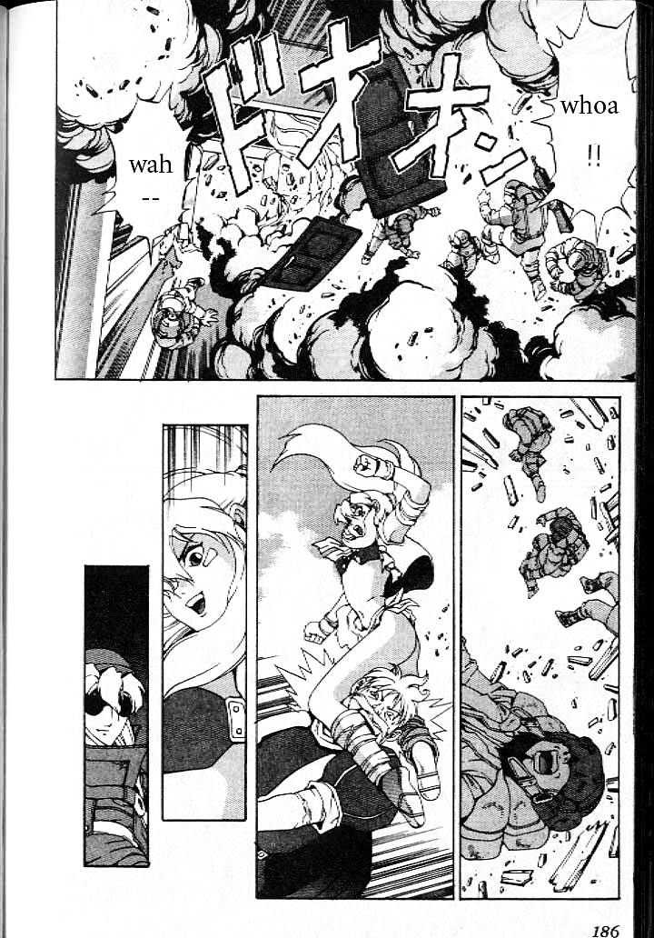 Eat-Man Chapter 12 page 28 - Chapter 12 : Mega Mix: The Latter Part