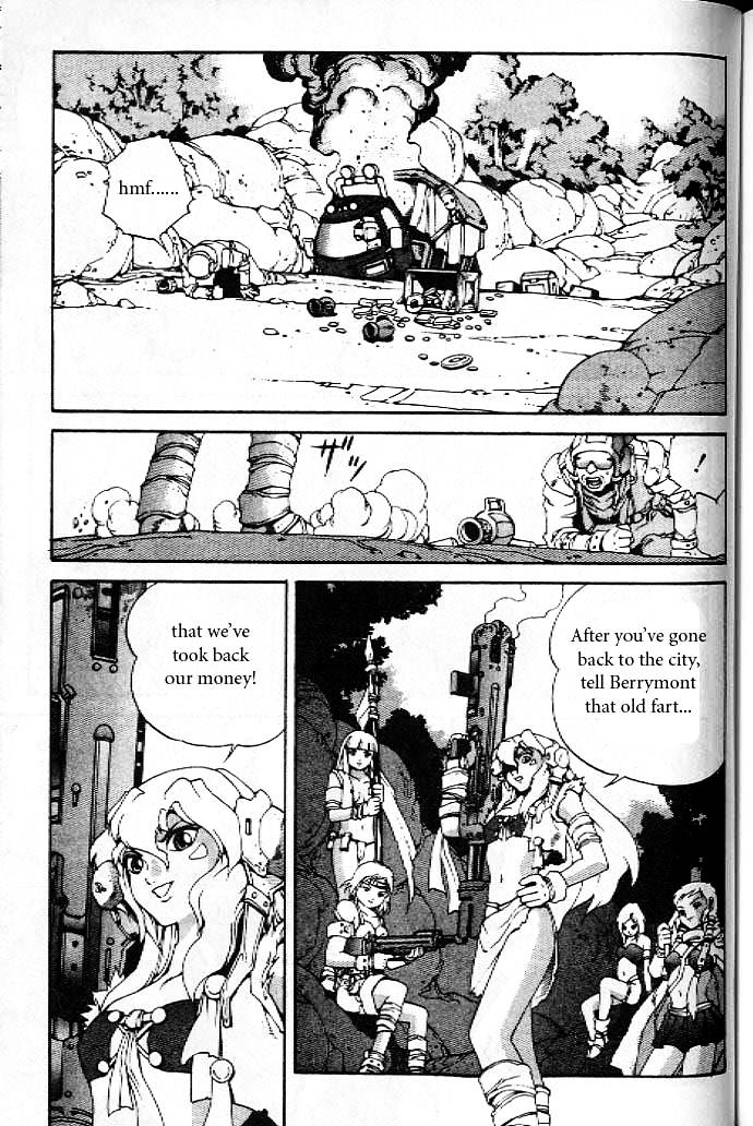 Eat-Man Chapter 12 page 3 - Chapter 12 : Mega Mix: The Latter Part