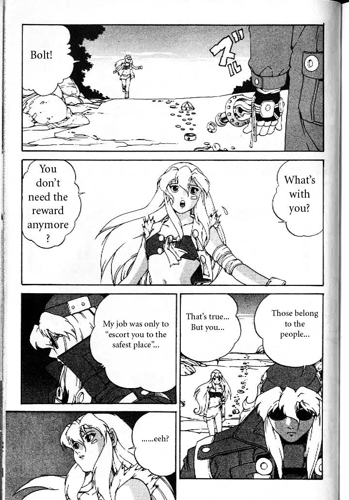 Eat-Man Chapter 12 page 31 - Chapter 12 : Mega Mix: The Latter Part