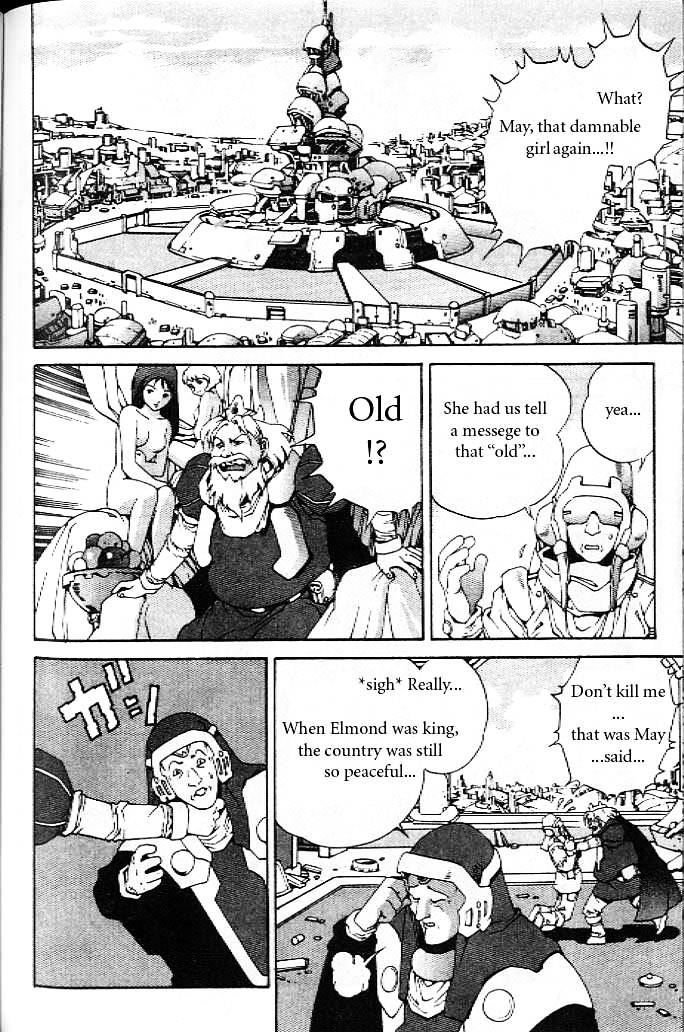 Eat-Man Chapter 12 page 4 - Chapter 12 : Mega Mix: The Latter Part
