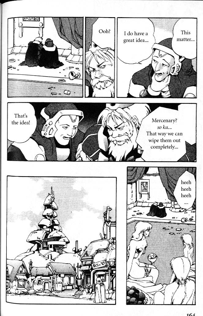 Eat-Man Chapter 12 page 6 - Chapter 12 : Mega Mix: The Latter Part