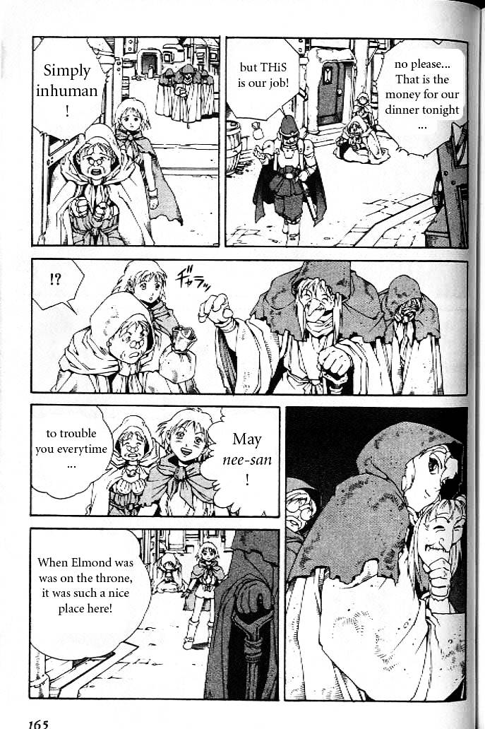 Eat-Man Chapter 12 page 7 - Chapter 12 : Mega Mix: The Latter Part