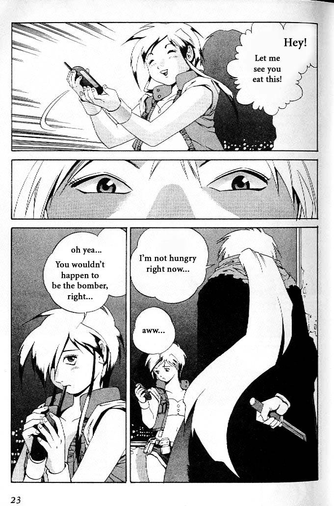 Eat-Man Chapter 13 page 25 - Chapter 13 : Reunion and Premonition