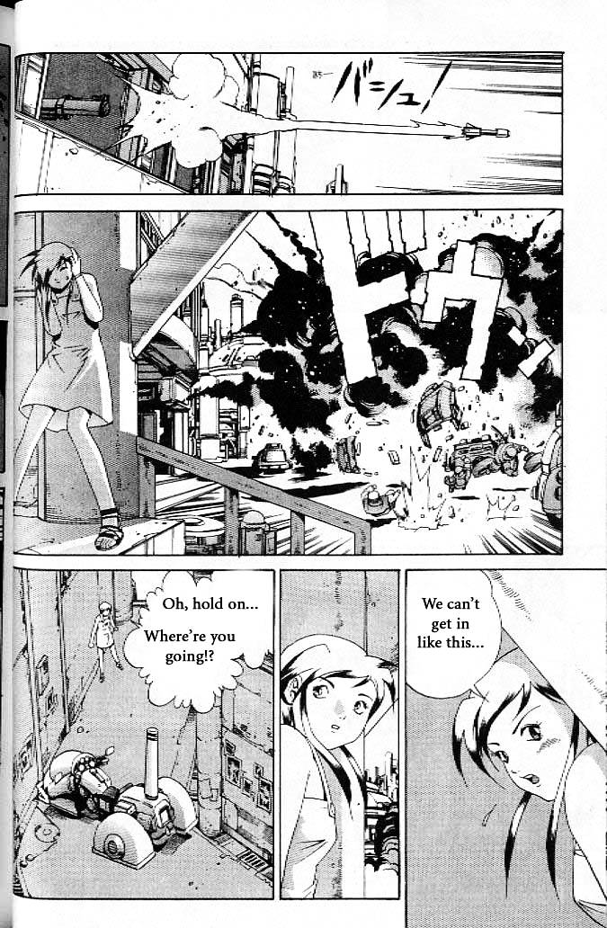 Eat-Man Chapter 14 page 24 - Chapter 14 : A Will Like Iron: The First Part