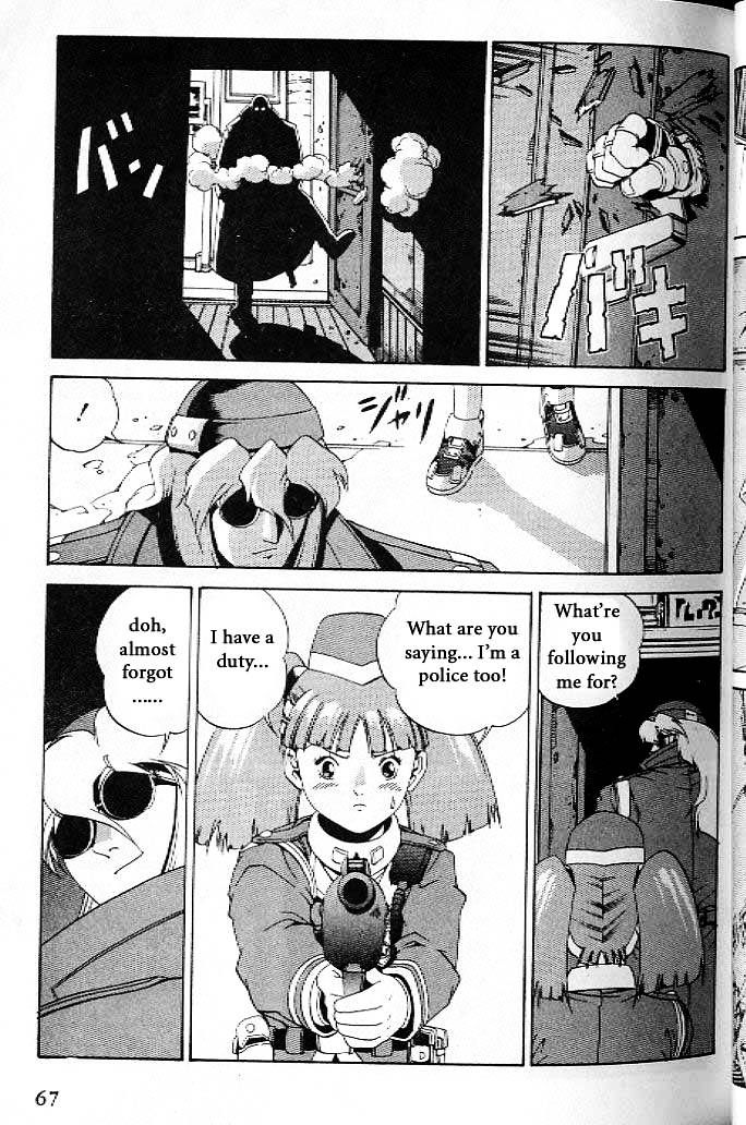 Eat-Man Chapter 14 page 25 - Chapter 14 : A Will Like Iron: The First Part