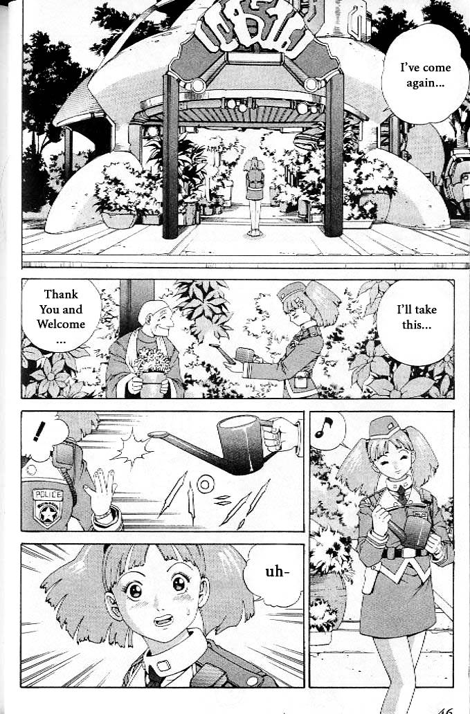 Eat-Man Chapter 14 page 4 - Chapter 14 : A Will Like Iron: The First Part
