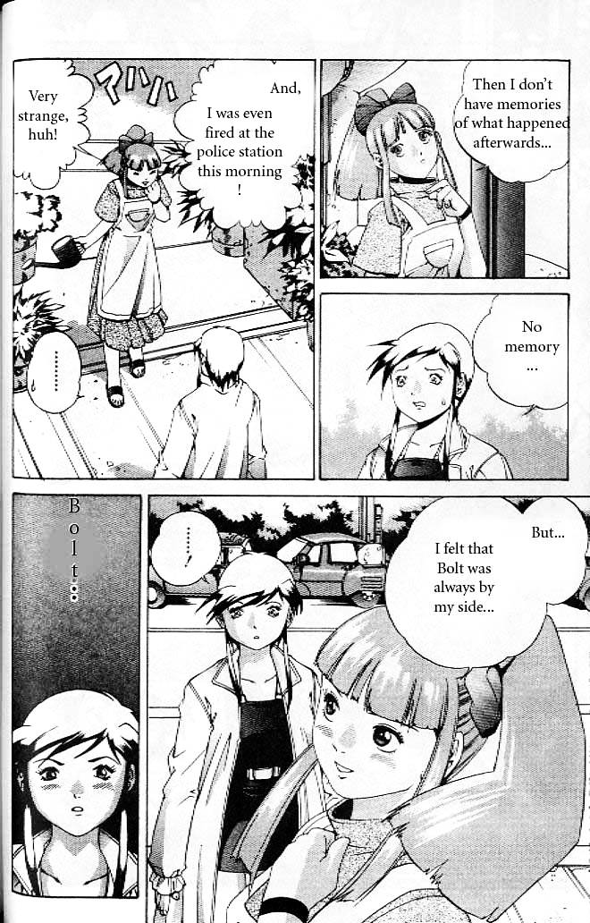 Eat-Man Chapter 15 page 30 - Chapter 15 : A Will Like Iron: The Latter Part