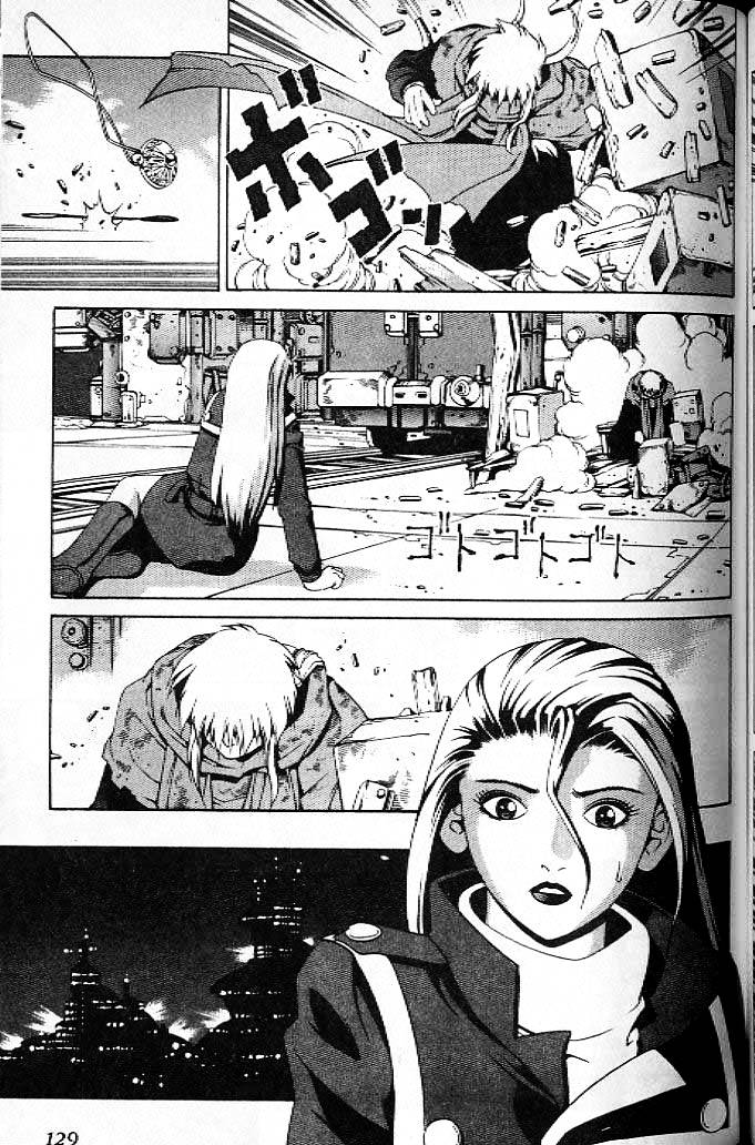 Eat-Man Chapter 16 page 17 - Chapter 16 : Disc of Memories
