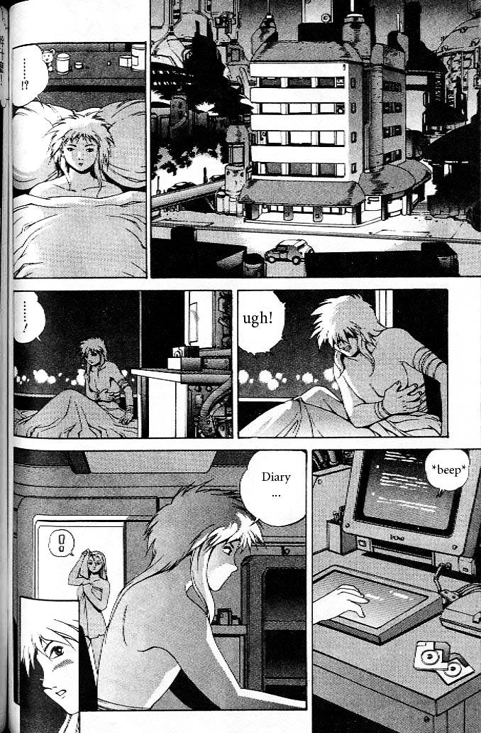 Eat-Man Chapter 16 page 18 - Chapter 16 : Disc of Memories