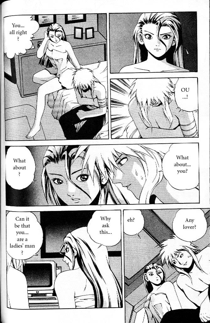Eat-Man Chapter 16 page 22 - Chapter 16 : Disc of Memories