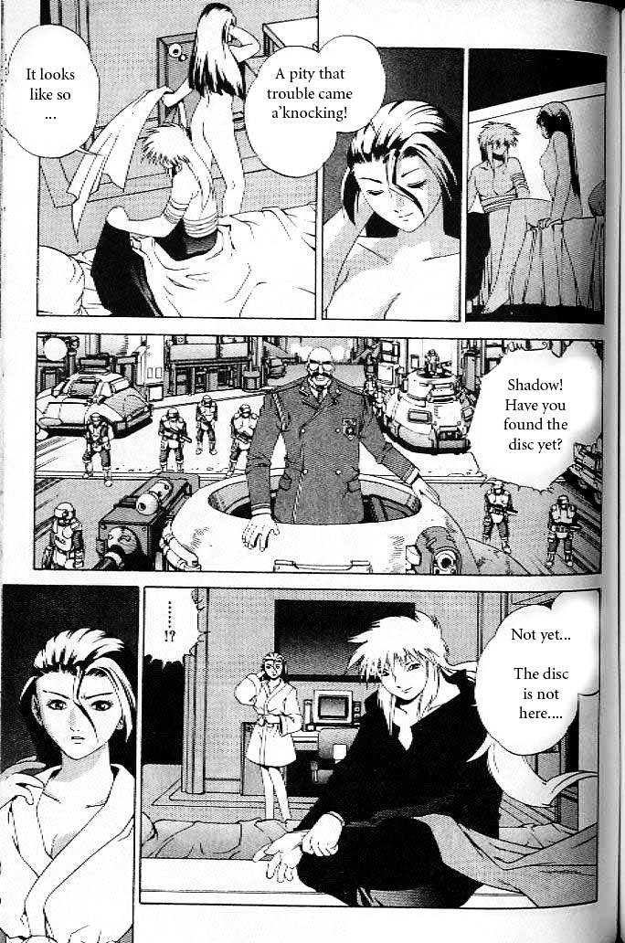 Eat-Man Chapter 16 page 27 - Chapter 16 : Disc of Memories