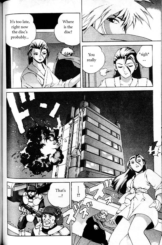 Eat-Man Chapter 16 page 28 - Chapter 16 : Disc of Memories