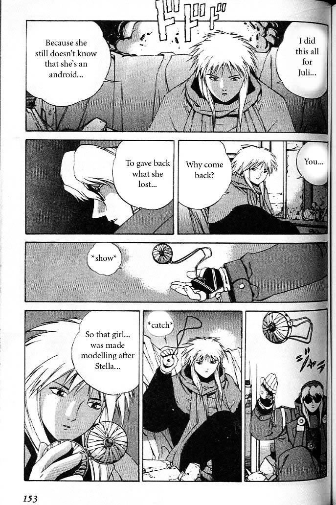 Eat-Man Chapter 16 page 41 - Chapter 16 : Disc of Memories
