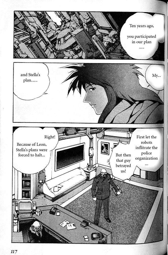 Eat-Man Chapter 16 page 5 - Chapter 16 : Disc of Memories