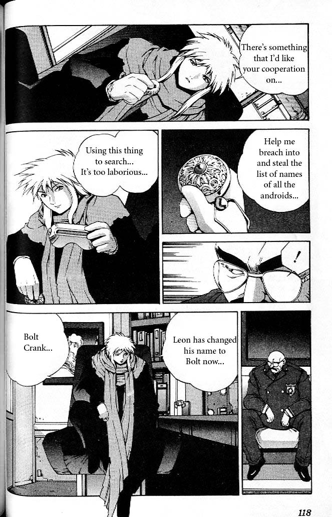 Eat-Man Chapter 16 page 6 - Chapter 16 : Disc of Memories
