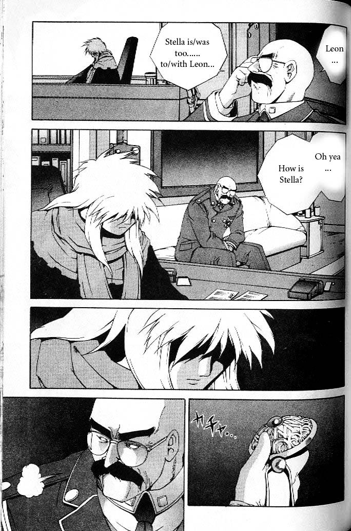 Eat-Man Chapter 16 page 7 - Chapter 16 : Disc of Memories