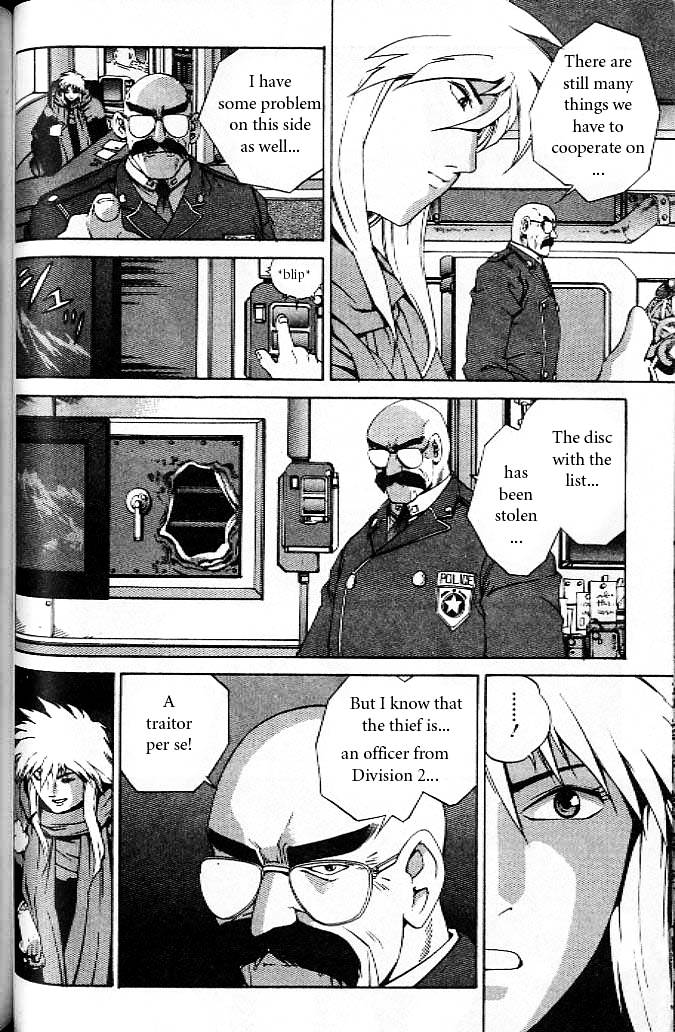 Eat-Man Chapter 16 page 8 - Chapter 16 : Disc of Memories