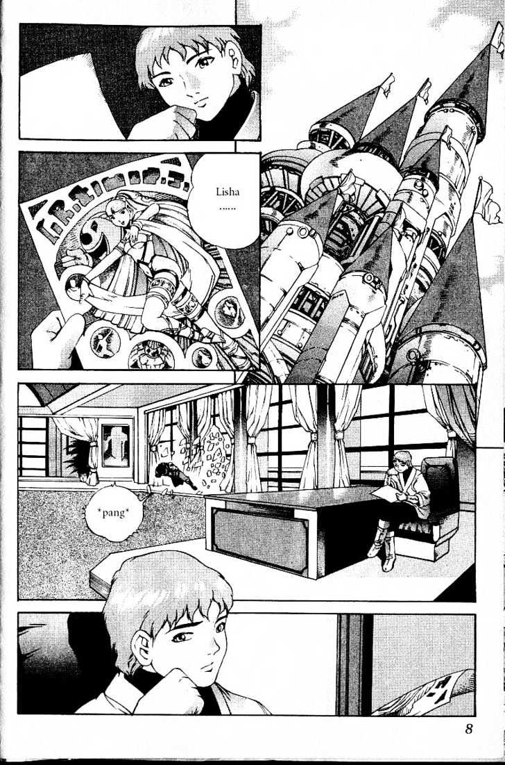 Eat-Man Chapter 18 page 10 - Chapter 18 : 18 Circus \ 19 A Flower Petal \ 20 Thief