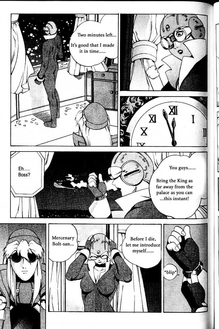 Eat-Man Chapter 18 page 101 - Chapter 18 : 18 Circus \ 19 A Flower Petal \ 20 Thief