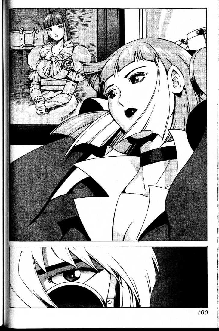 Eat-Man Chapter 18 page 102 - Chapter 18 : 18 Circus \ 19 A Flower Petal \ 20 Thief