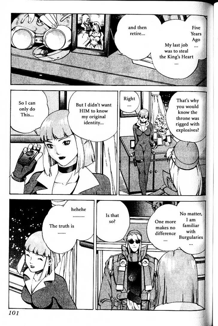Eat-Man Chapter 18 page 103 - Chapter 18 : 18 Circus \ 19 A Flower Petal \ 20 Thief