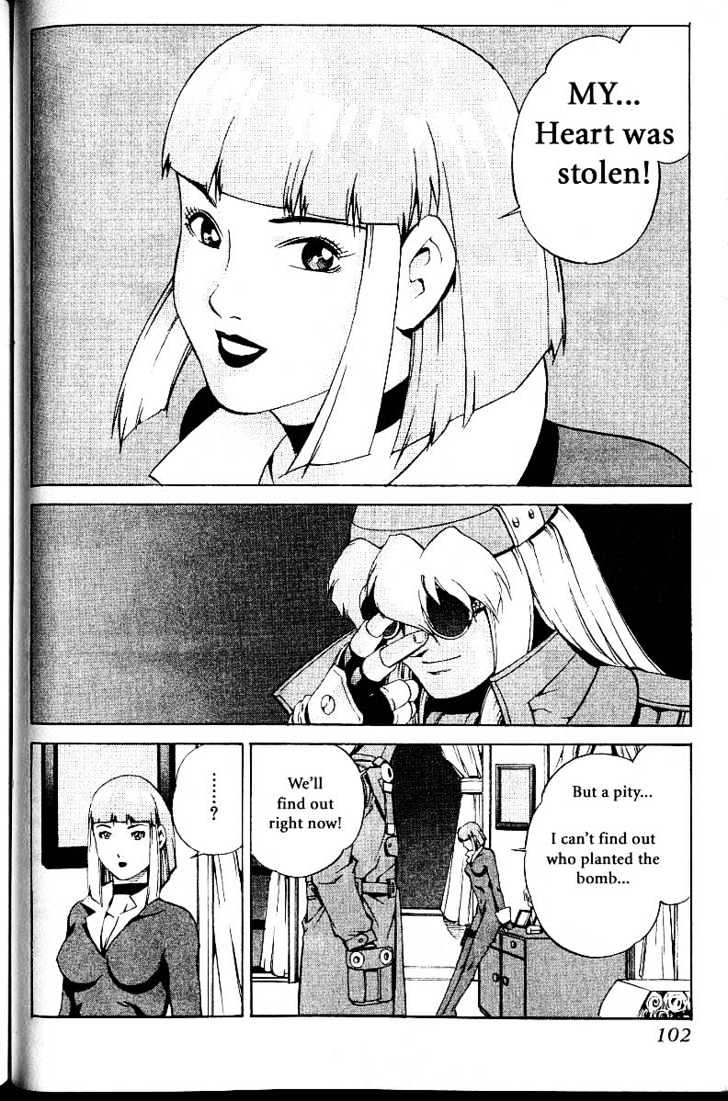 Eat-Man Chapter 18 page 104 - Chapter 18 : 18 Circus \ 19 A Flower Petal \ 20 Thief