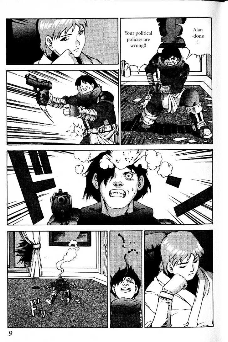 Eat-Man Chapter 18 page 11 - Chapter 18 : 18 Circus \ 19 A Flower Petal \ 20 Thief