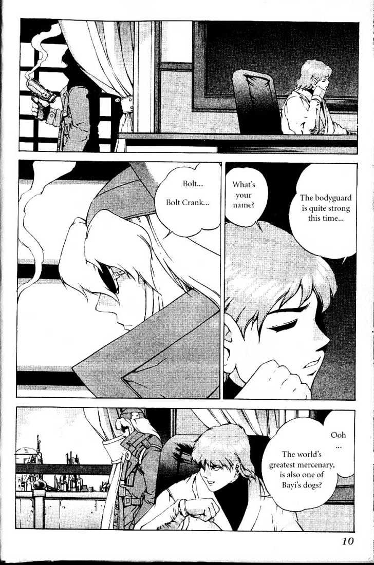 Eat-Man Chapter 18 page 12 - Chapter 18 : 18 Circus \ 19 A Flower Petal \ 20 Thief