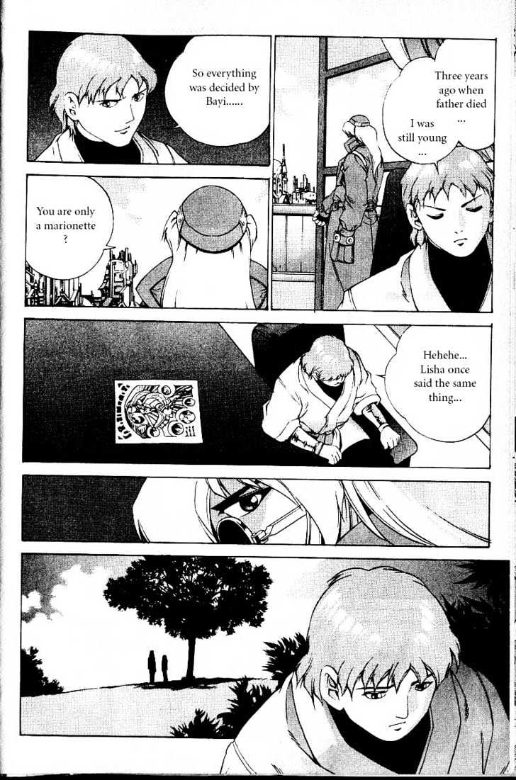 Eat-Man Chapter 18 page 14 - Chapter 18 : 18 Circus \ 19 A Flower Petal \ 20 Thief