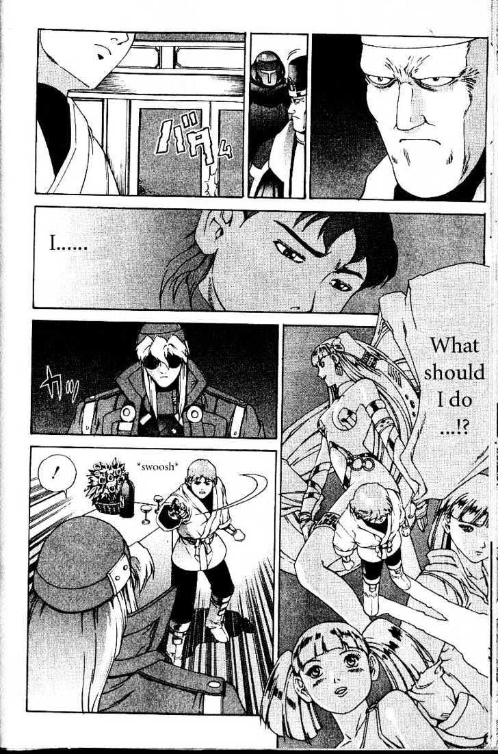 Eat-Man Chapter 18 page 18 - Chapter 18 : 18 Circus \ 19 A Flower Petal \ 20 Thief