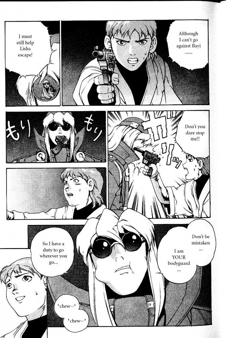 Eat-Man Chapter 18 page 19 - Chapter 18 : 18 Circus \ 19 A Flower Petal \ 20 Thief