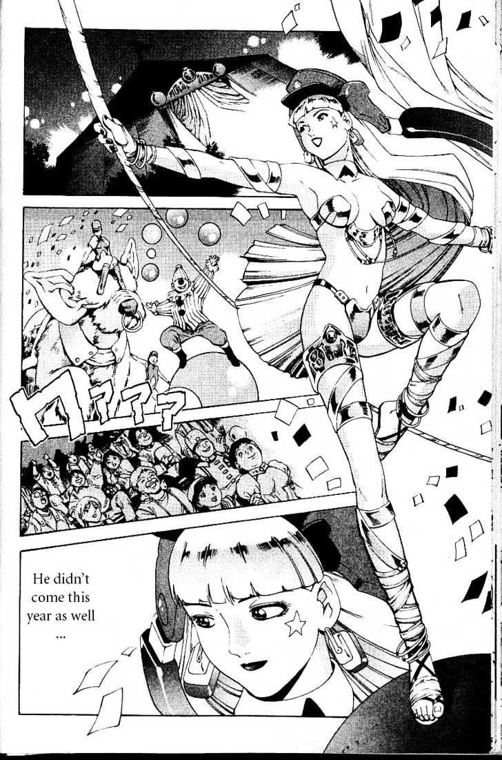Eat-Man Chapter 18 page 20 - Chapter 18 : 18 Circus \ 19 A Flower Petal \ 20 Thief