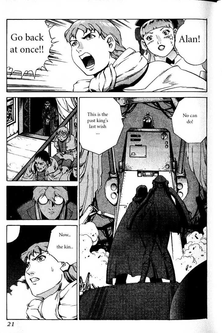 Eat-Man Chapter 18 page 23 - Chapter 18 : 18 Circus \ 19 A Flower Petal \ 20 Thief