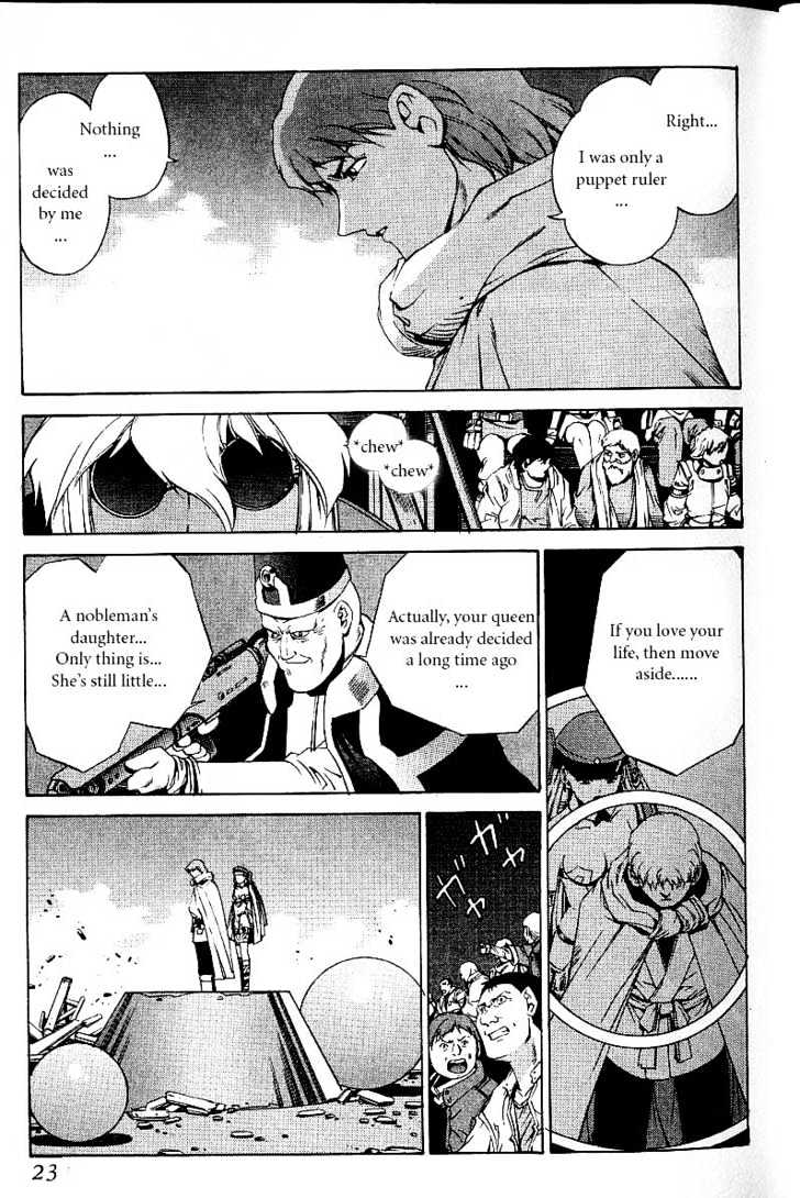Eat-Man Chapter 18 page 25 - Chapter 18 : 18 Circus \ 19 A Flower Petal \ 20 Thief