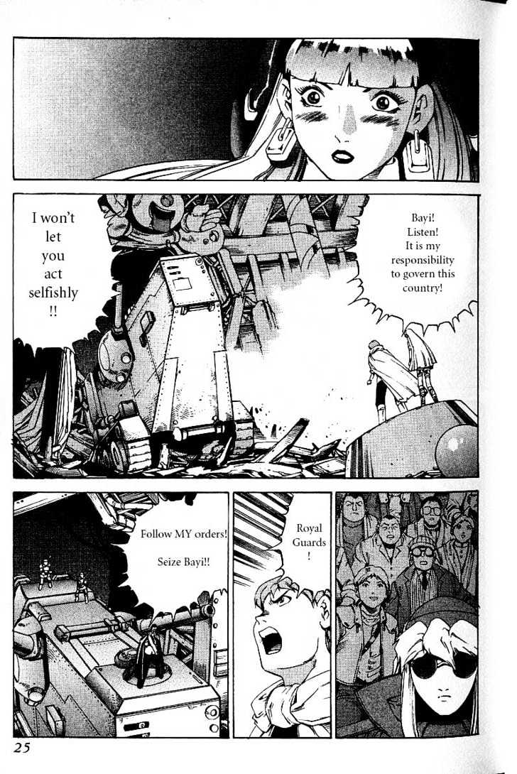 Eat-Man Chapter 18 page 27 - Chapter 18 : 18 Circus \ 19 A Flower Petal \ 20 Thief
