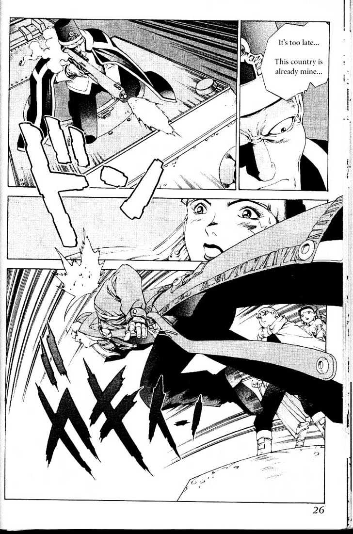 Eat-Man Chapter 18 page 28 - Chapter 18 : 18 Circus \ 19 A Flower Petal \ 20 Thief