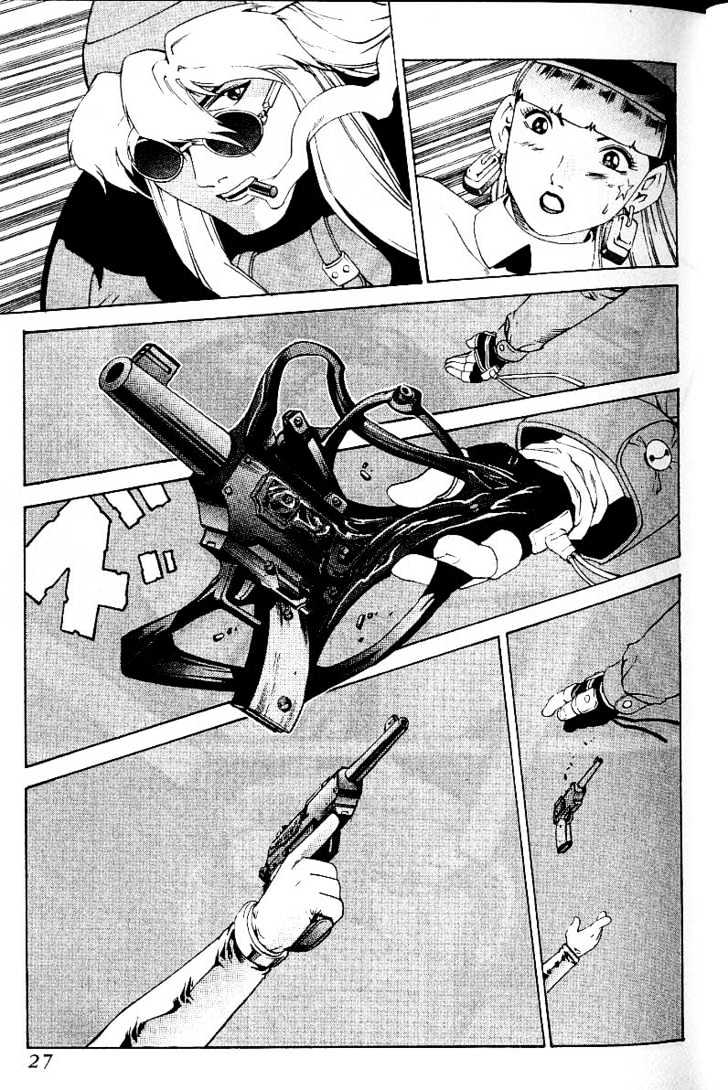 Eat-Man Chapter 18 page 29 - Chapter 18 : 18 Circus \ 19 A Flower Petal \ 20 Thief