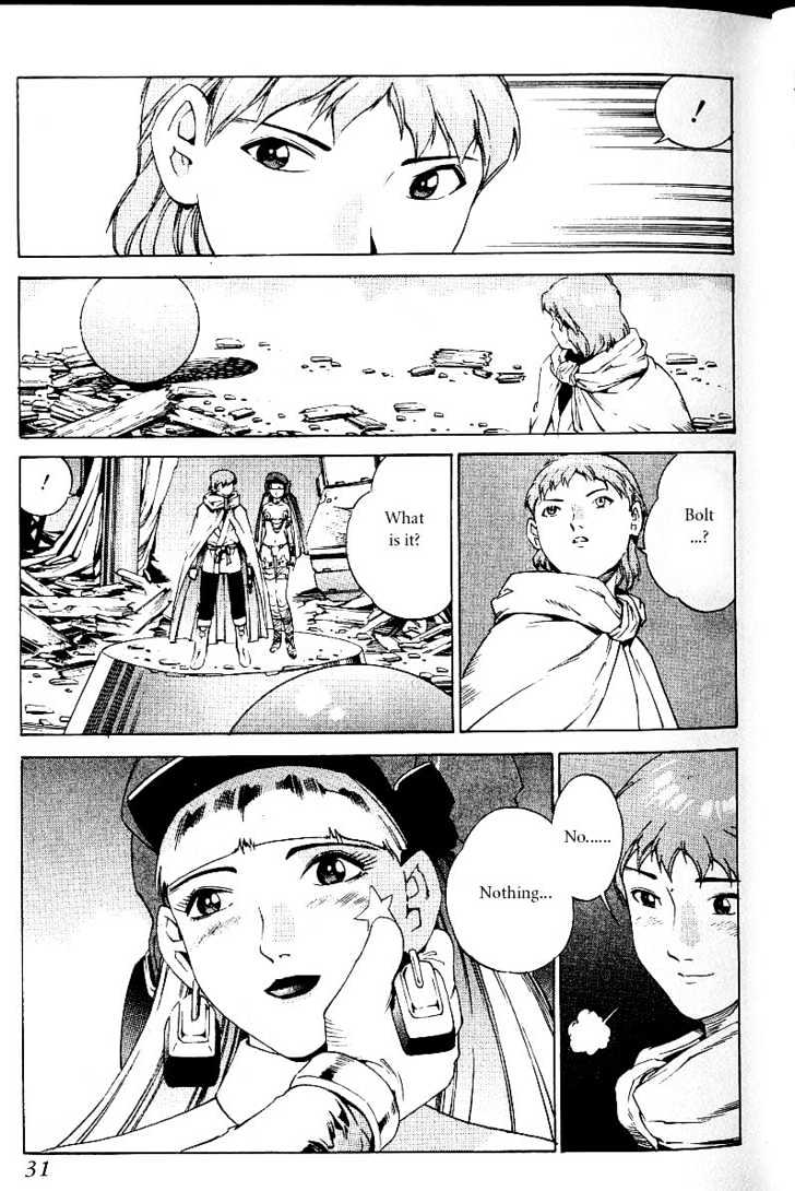 Eat-Man Chapter 18 page 33 - Chapter 18 : 18 Circus \ 19 A Flower Petal \ 20 Thief