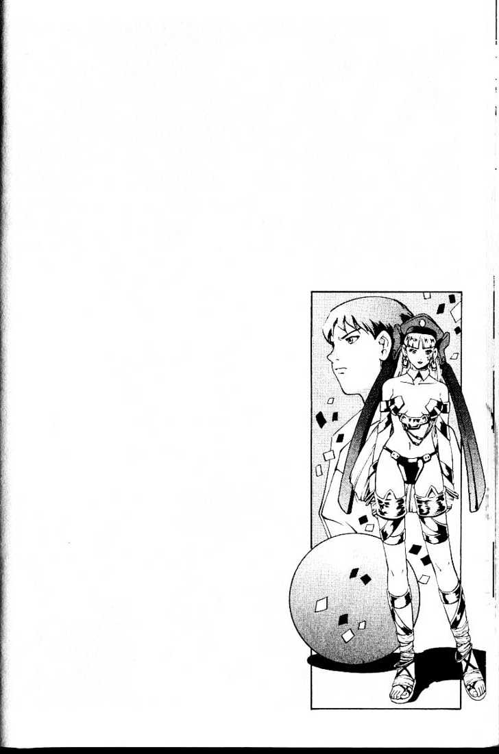 Eat-Man Chapter 18 page 38 - Chapter 18 : 18 Circus \ 19 A Flower Petal \ 20 Thief
