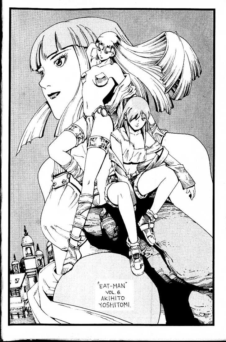 Eat-Man Chapter 18 page 4 - Chapter 18 : 18 Circus \ 19 A Flower Petal \ 20 Thief