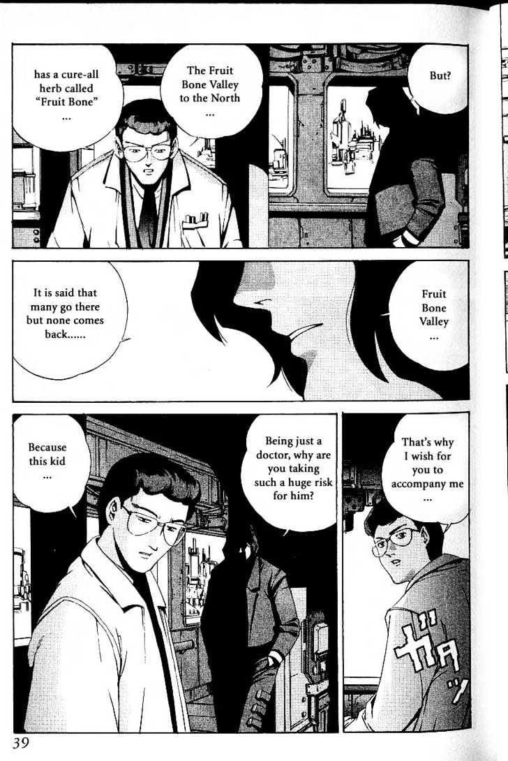 Eat-Man Chapter 18 page 41 - Chapter 18 : 18 Circus \ 19 A Flower Petal \ 20 Thief